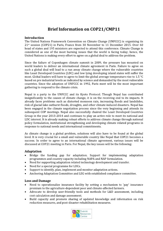 Brief Information on COP21/ CMP11