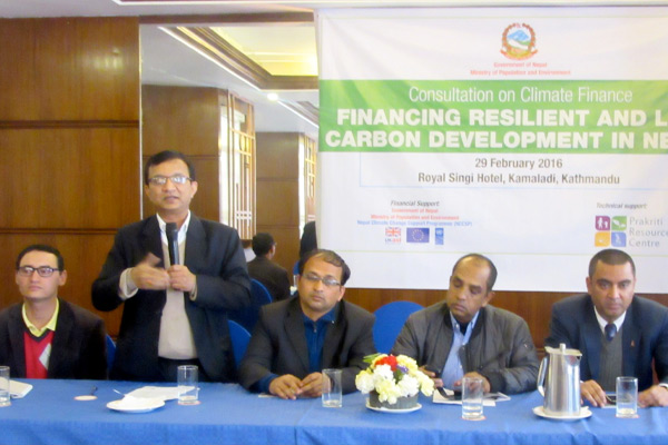 Consultation on Climate Finance: Financing Resilient and Low-carbon Development In Nepal