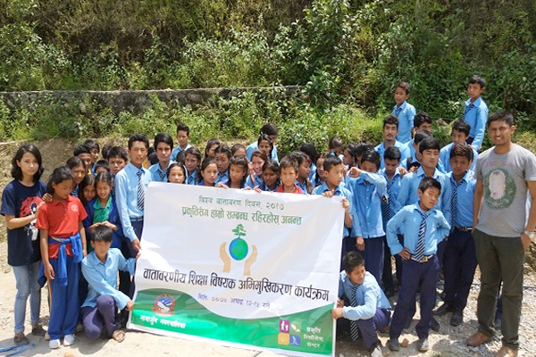 Orientation Programme on Environment Education