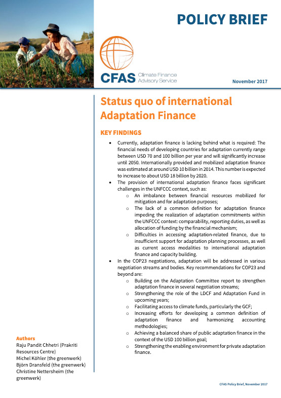 Policy Brief on status quo of international Adaptation Finance