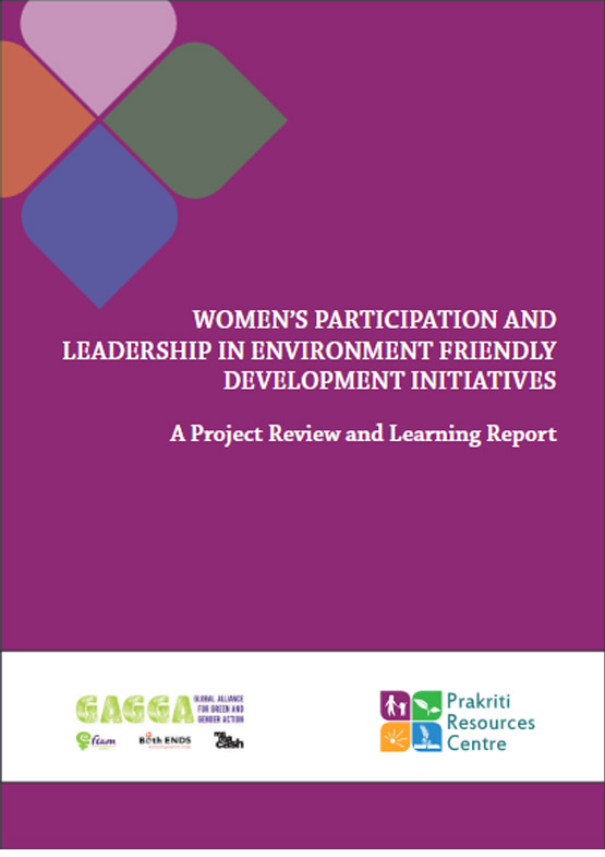 Women’s Participation and Learning in Environment Friendly Development Initiatives