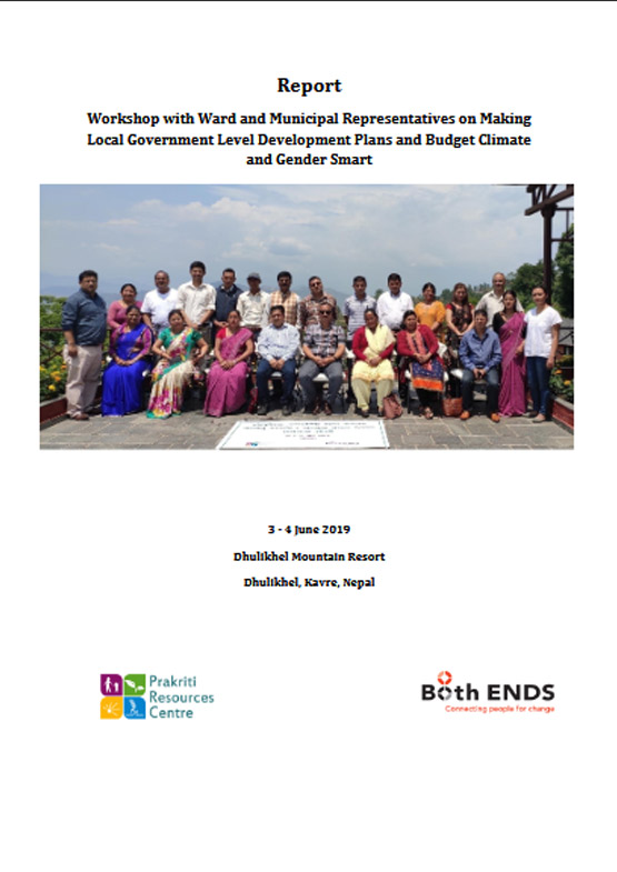 Workshop with Ward and Municipal Representatives on Making Local Government Level Development Plans and Budget Climate and Gender Smart